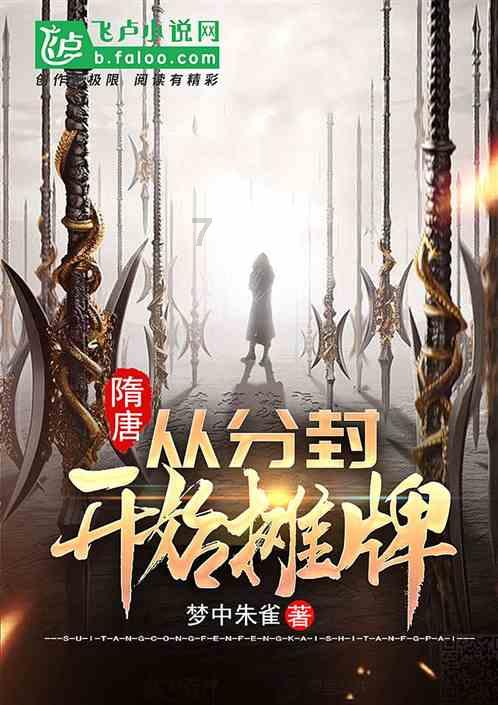 从出行工具向“第三生活空间”转变 重庆智能网联新能源汽车亮点突出