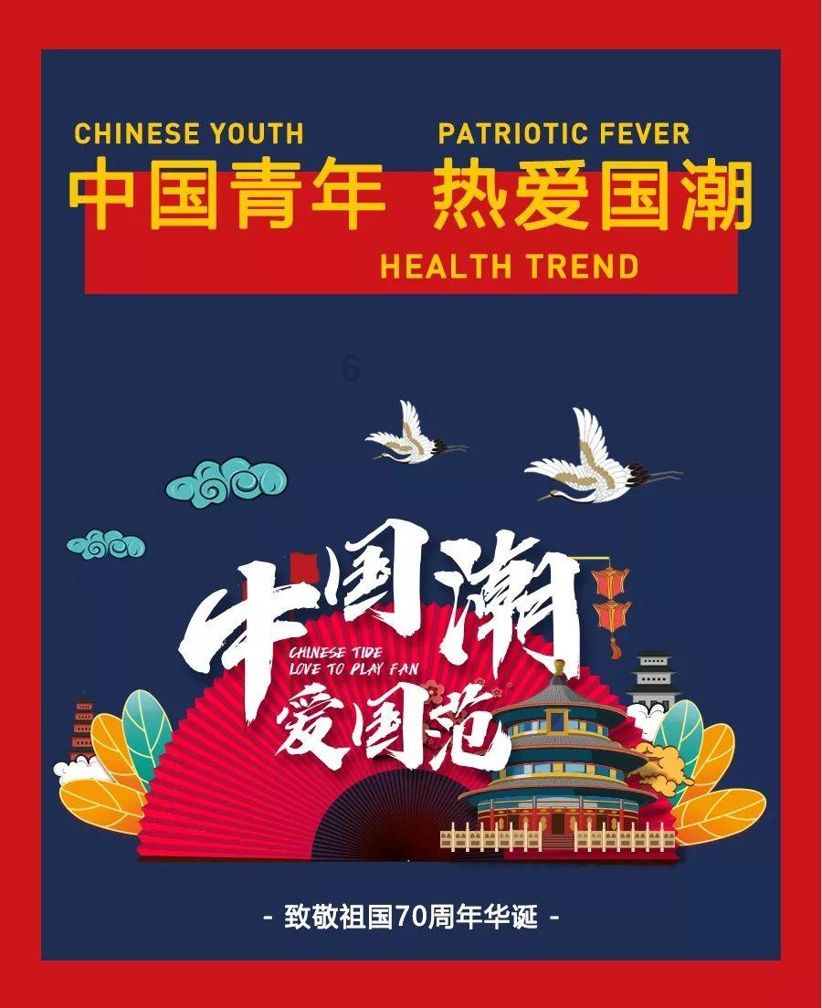 中国循环能源盘中异动 股价大涨6.24%报1.63美元
