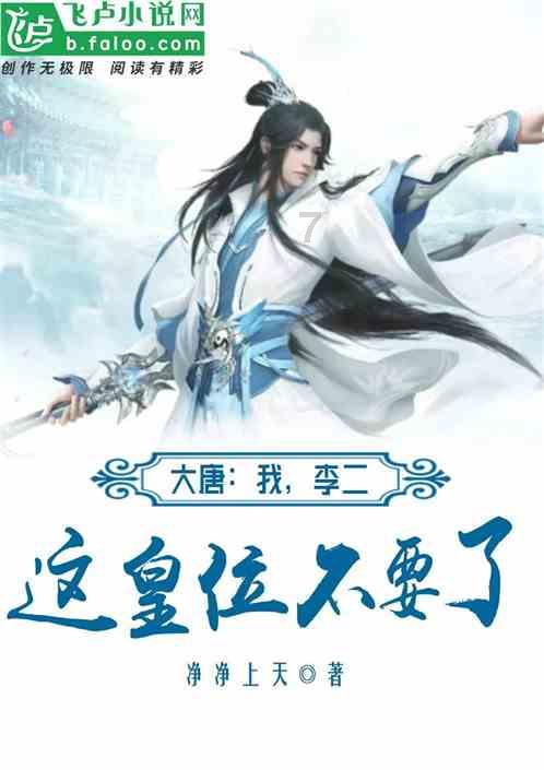 寒潮持续影响广东全省多地气温继续下跌