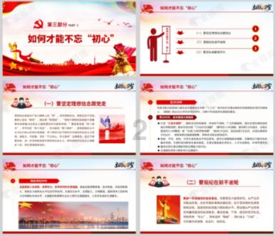 活过80岁的糖尿病人，身上通常有5个特征