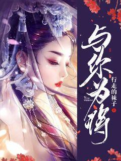 重庆城口:冬季香菇抢鲜上市